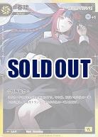 【「一緒に見て回る?」】春琉 【KT/LA/7SR】